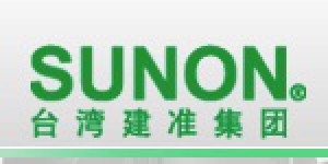 SUNON建準風扇